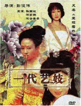 神印王座漫画下拉式漫画屋试炼篇