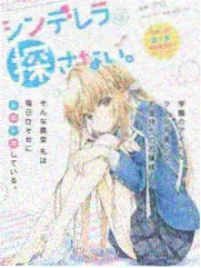神印王座漫画下拉式漫画屋觉醒篇